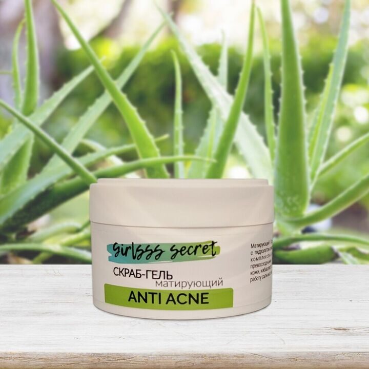 Скраб-гель Матирующий Anti Acne