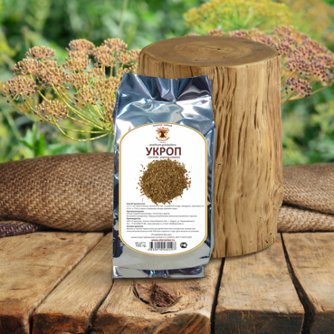 Укроп Anethum graveolens, семена Укроп Anethum graveolens, семена