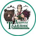 Данила травник