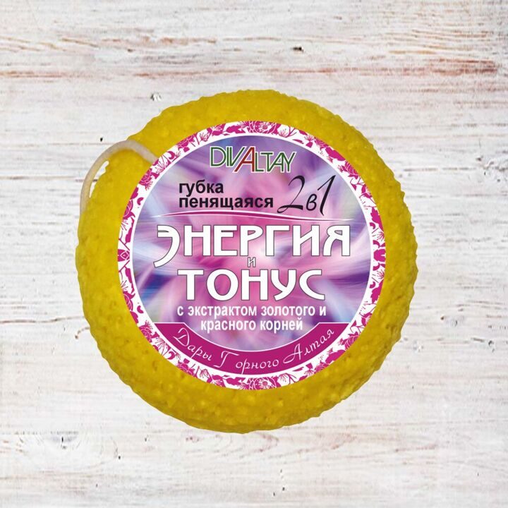 Пенящаяся губка 2 в 1 Энергия и Тонус