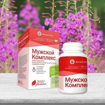 Биологически активная добавка Мужской комплекс Максимус-Мэн